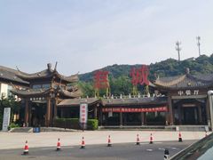 -慈城服务区-停车场