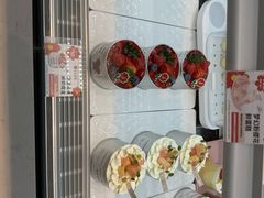 -花花卷卷·鲜食蛋糕(静安久光百货店)