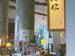 -知亘茶食