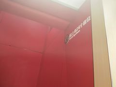 -粉之都(001新兴店)