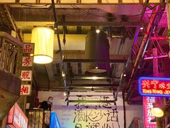 -文和友老长沙龙虾馆(化龙池店)
