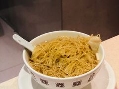 鲜虾云吞面-池记(尖沙咀店)