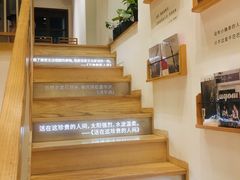-猫的天空之城概念书店(苏州平江店)