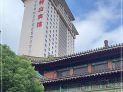 -南京钟山宾馆(江苏省会议中心)