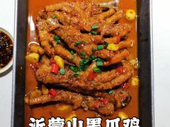 -小城外婆肴私房菜.家宴聚集点(圆明园颐和园·清河上地店)