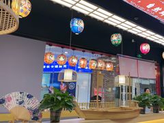 -东加寿司.料理(水游城店)