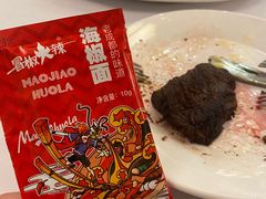 -摩根扒房(桐梓林店)