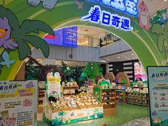 -凯德MALL(西直门店)