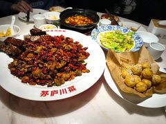 -茅庐川菜(烟台万象汇店)