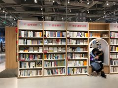 -当当书店(国泰广场店)