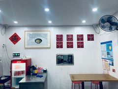 -阿娘面馆