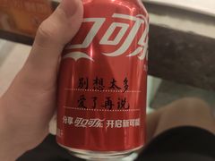 -大渔铁板烧(花园道店)