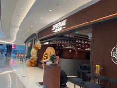 -ZAFFERANO西班牙海鲜饭(上海首店)