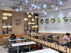 -鲜芋仙(番禺万达广场店)