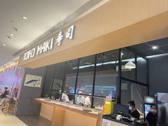 -TORO MaKi 寿司·日料(华创店)
