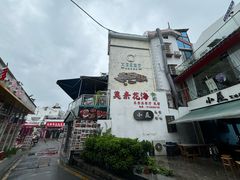 -大厨的餐厅(曾厝垵总店)