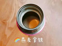 -星巴克(北京新东安)