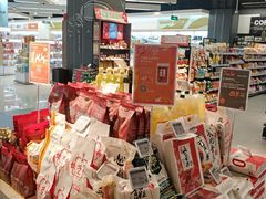 -Olé精品超市(苏州中心店)