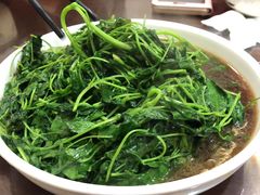 -旺山·浪头人家