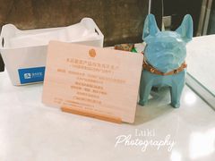 -manabe (共和新路店)