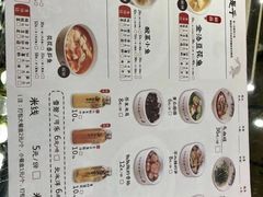 菜单-渝是乎川渝小炒(新世界百货望京店)