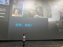 -金逸影城(百信东区店)