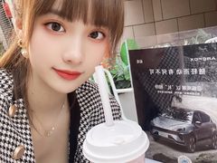 -中粮·祥云小镇
