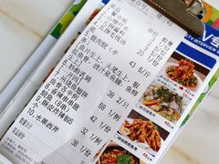 -港升鱼师傅·中山脆肉鲩