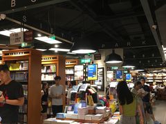 -西西弗书店&矢量咖啡(凯德晶萃广场店)