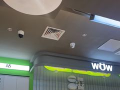 -蛙喔牛蛙(淮安吾悦店)
