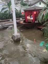 点击看大图 -特味村·宴会厅(生态园店)