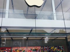 -Apple零售店(成都太古里店)