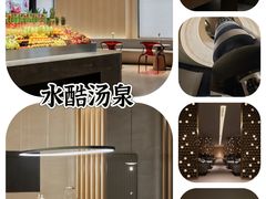 -华夏良子·足道SPA艾灸(王府井店)