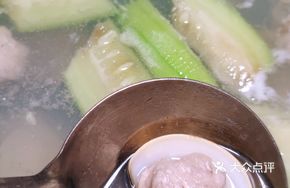Qing'e Three Delicacies Soup