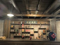 -镇江中国醋文化博物馆