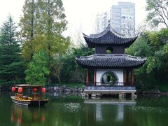 -水绘园