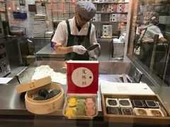 -阮大兴糕团(滨江宝龙店)