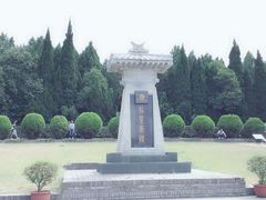 -秦始皇帝陵博物院-丽山园