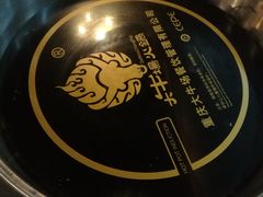 -阿旺潮牛尚品潮汕牛肉火锅(台儿庄路店)