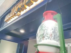 -milkplus·泰式奶茶(较场东路店)