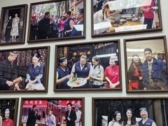 -同利肉燕老铺(澳门路店)