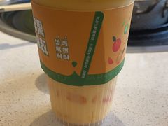 -芭夯兔·兔肉汤锅(新都店)