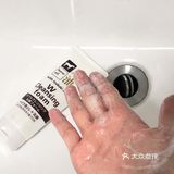 日本护肤品｜马油洗面奶