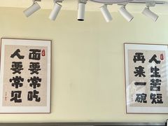 -明記茶餐廳(福田总店)