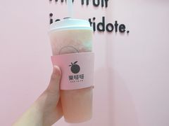 桃桃-果呀呀(国金街店)