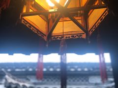 -乌村