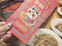 -老牌坊云南鱼豆花火锅(爱建店)