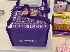 -GANSO元祖食品(双井店)