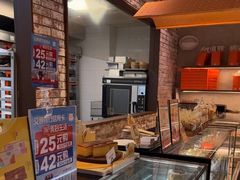 -CARINO BAKERY&CAFE(南方商城店)