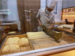 -晋心山西面(壹方城店)